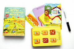Асборн-карточки. Игры для тренировки мозга в путешествии. Возьми с собой в дорогу - Фото 3