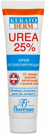 Крем для ног регенерирующий от трещин, мозолей, натоптышей и гусиной кожи «UREA 25%»