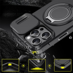 Чехол для Apple iPhone 14 Pro Max - Фото 8