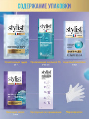 Осветлитель для волос гиалуроновый «Ultra Blond» - Фото 4