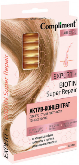 Актив-концентрат для густоты и плотности тонких волос «Biotin Super Repair»