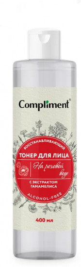 Тонер для лица восстанавливающий