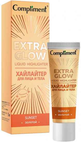 Хайлайтер для лица и тела «Extra Glow», оттенок Золотой