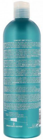 Кондиционер для тонких волос «Urban Anti dotes Recovery Conditioner»
