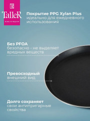 Сковорода блинная - Фото 3