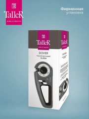 Точилка для ножей «Довер» - Фото 12