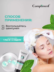 Скраб для кожи головы - Фото 6