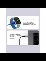 Кабель 3 в 1 - Фото 2