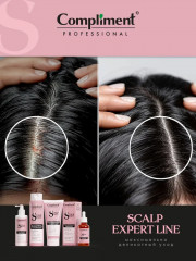 SOS-тоник успокаивающий для чувствительной кожи головы «Extra Mild Care» - Фото 3