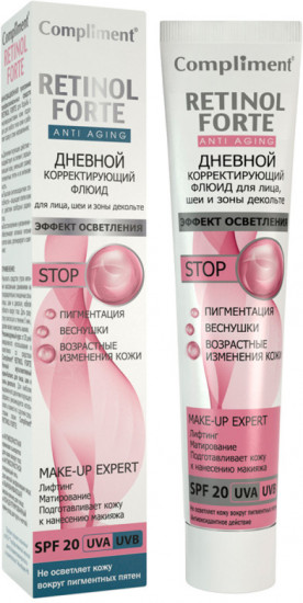 Флюид для лица, шеи и зоны декольте дневной корректирующий «Эффект осветления»