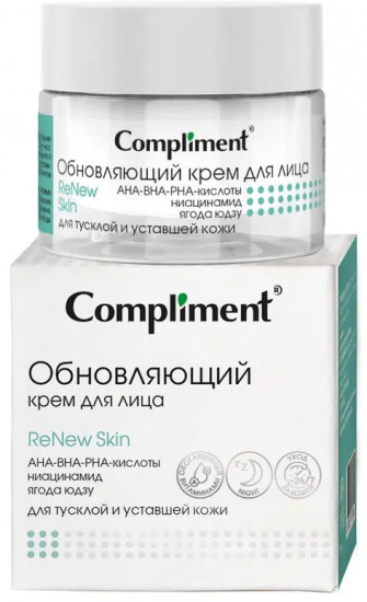 Крем для лица обновляющий