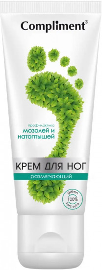 Крем для ног размягчающий «Профилактика мозолей и натоптышей»