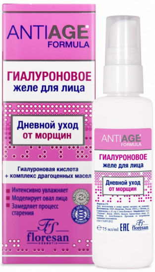 Желе для лица гиалуроновое «Дневной уход»