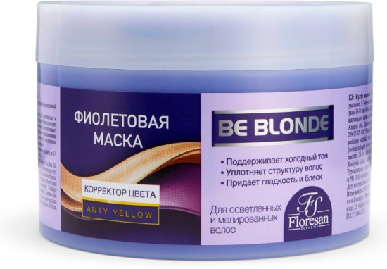 Маска для волос «Корректор цвета»