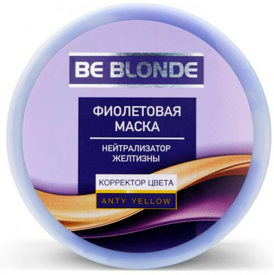 Маска для волос «Корректор цвета»