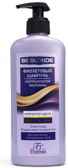 Шампунь для волос фиолетовый «Корректор цвета»