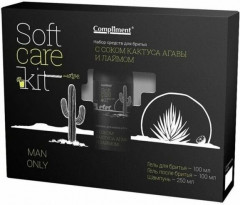 Подарочный набор для мужчин «Soft Care Kit» - Фото 2