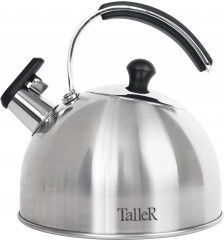 Чайник со свистком «Эдвин» - Фото 3