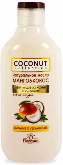 Натуральное масло «Манго-кокос»