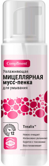 Пенка-мусс мицеллярная для умывания увлажняющая
