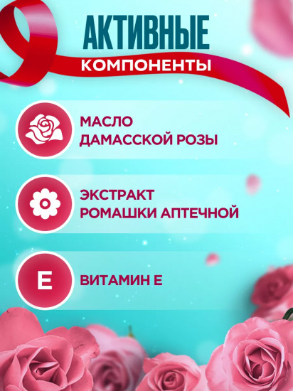 Полоски восковые для депиляции чувствительной кожи лица