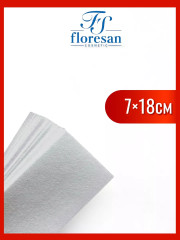 Полоски для депиляции нетканые - Фото 1