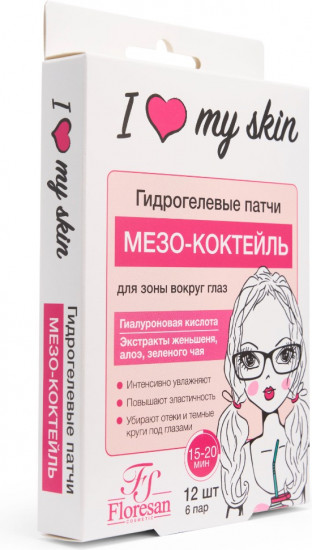 Патчи для зоны вокруг глаз гидрогелевые «Мезо-коктейль»