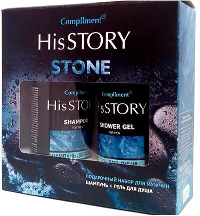 Подарочный набор для мужчин «His Story Stone»