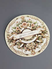 Упаковочный набор - Фото 3