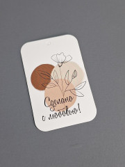 Упаковочный набор - Фото 4