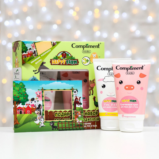 Набор подарочный «Kids Happy farm»
