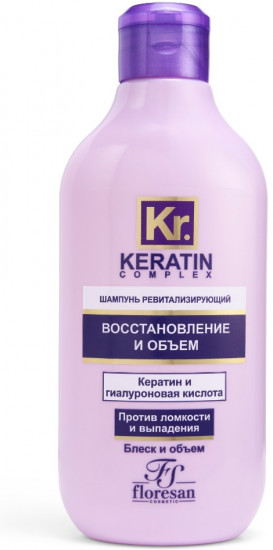 Шампунь для волос ревитализирующий «Восстановление и объем»