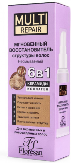 Мгновенный восстановитель структуры волос несмываемый «6 в 1»