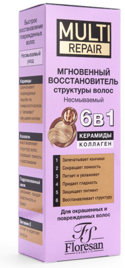 Мгновенный восстановитель структуры волос несмываемый «6 в 1»