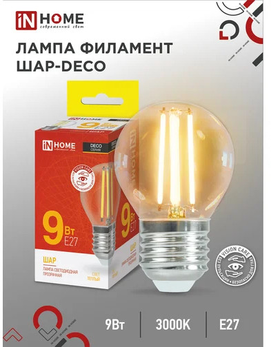 Лампа светодиодная LED-ШАР-deco