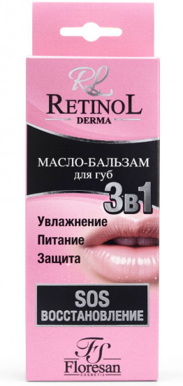 Масло-бальзам для губ «3 в 1»