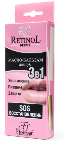 Масло-бальзам для губ «3 в 1»