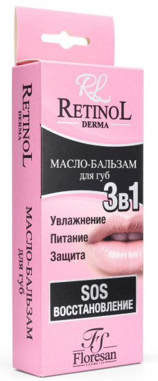 Масло-бальзам для губ «3 в 1»