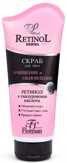 Скраб для лица «Очищение и обновление»