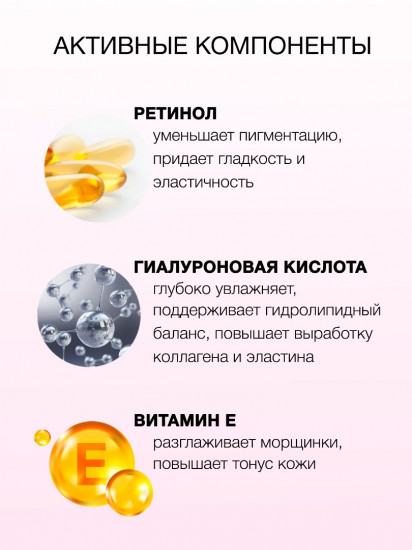 Скраб для лица «Очищение и обновление»