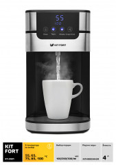 Термопот КТ-2501 - Фото 1