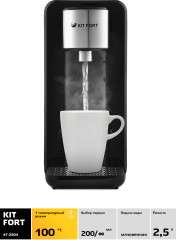 Термопот КТ-2504 - Фото 1