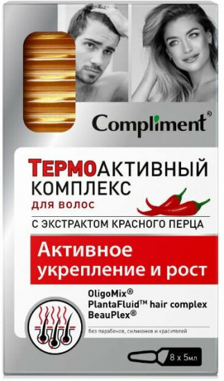 Комплекс термоактивный для волос с экстрактом красного перца «Активное укрепление и рост»