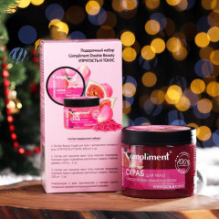 Набор подарочный для женщин - Фото 1