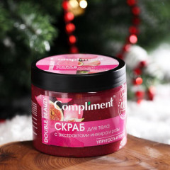 Набор подарочный для женщин - Фото 2