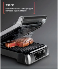 Электрогриль KB1113 - Фото 1