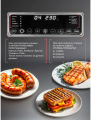 Электрогриль KB1113 - Фото 8