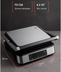 Электрогриль KB1113 - Фото 9