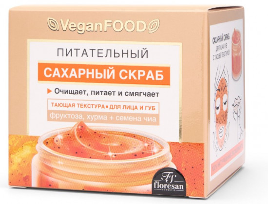 Скраб для лица сахарный «Питательный»