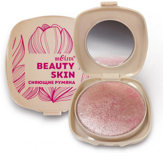 Румяна для лица сияющие, оттенок 04 Tropical Peach